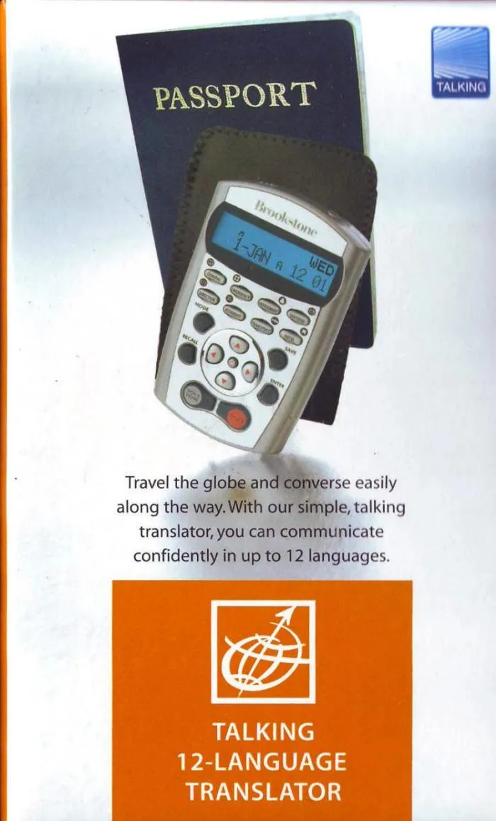 brookstone-talking-12-language-translator-handheld-electronic-device-with-alarm- image 1