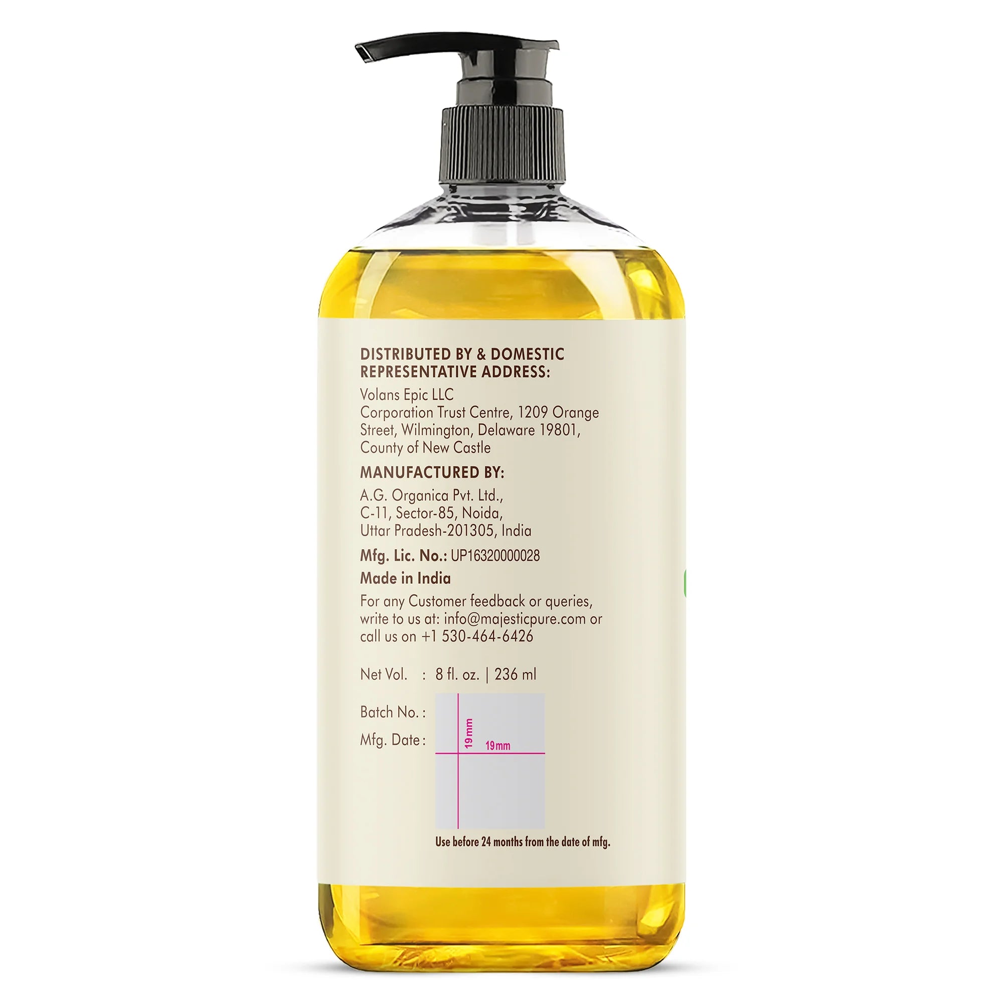 majestic-pure-coconut-massage-oil-with-rosemary-oil-8-fl-oz-lightweight-non-grea image 5