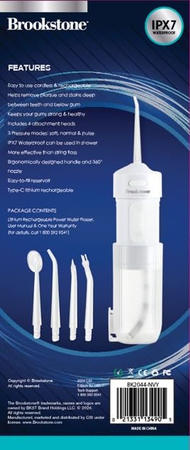 brookstone-water-flosser-deep-cleaning-adjustable-pressure-portable-white image 3