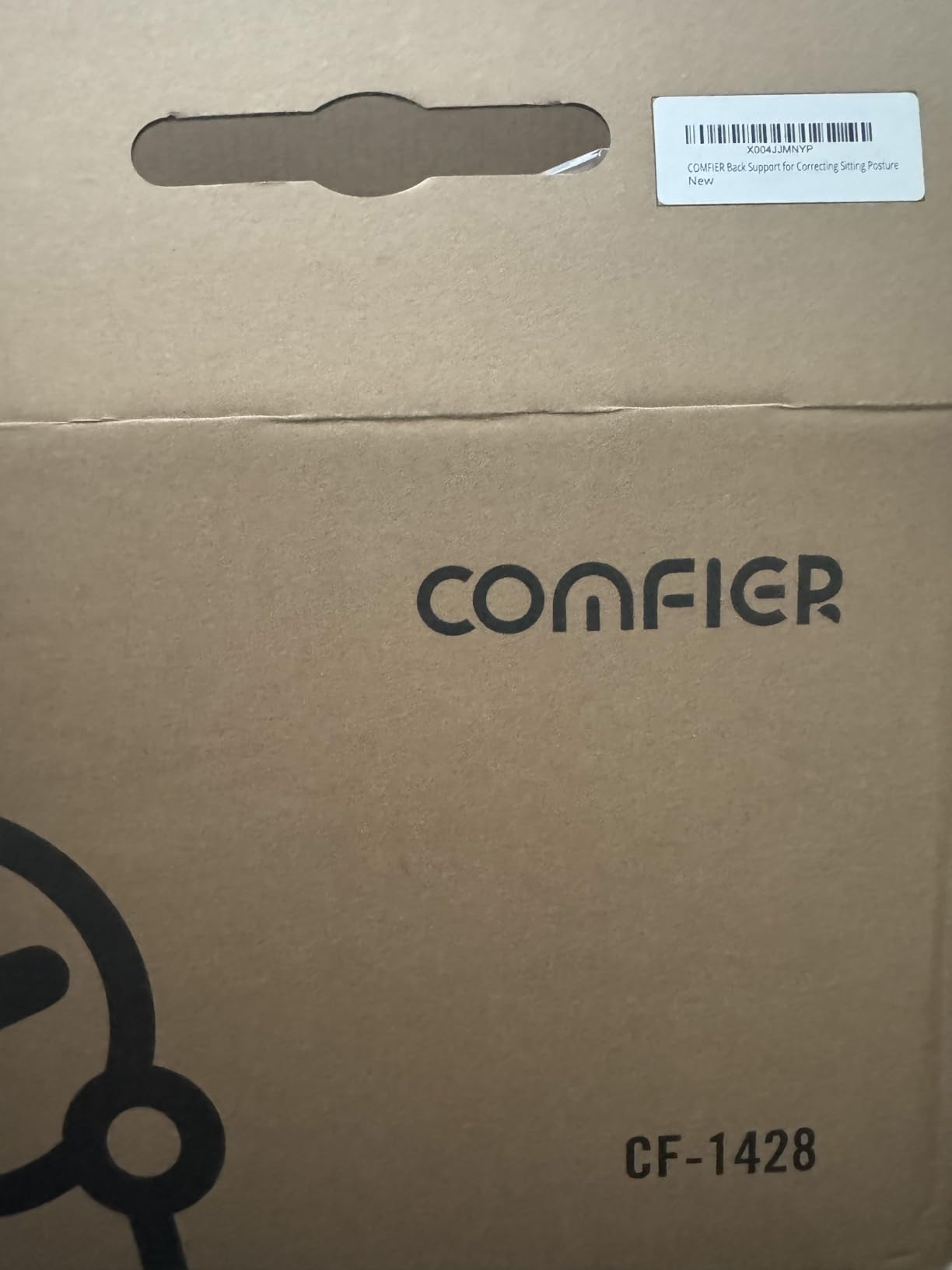 Good product, minor issue