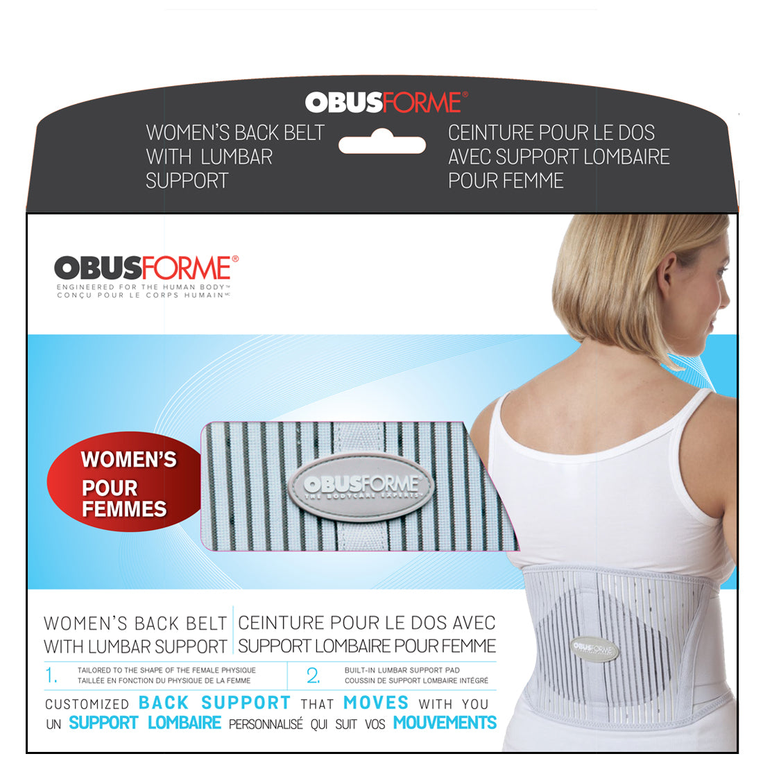 homedics-obusforme-female-back-belt-ergonomic-lower-back-support image 5
