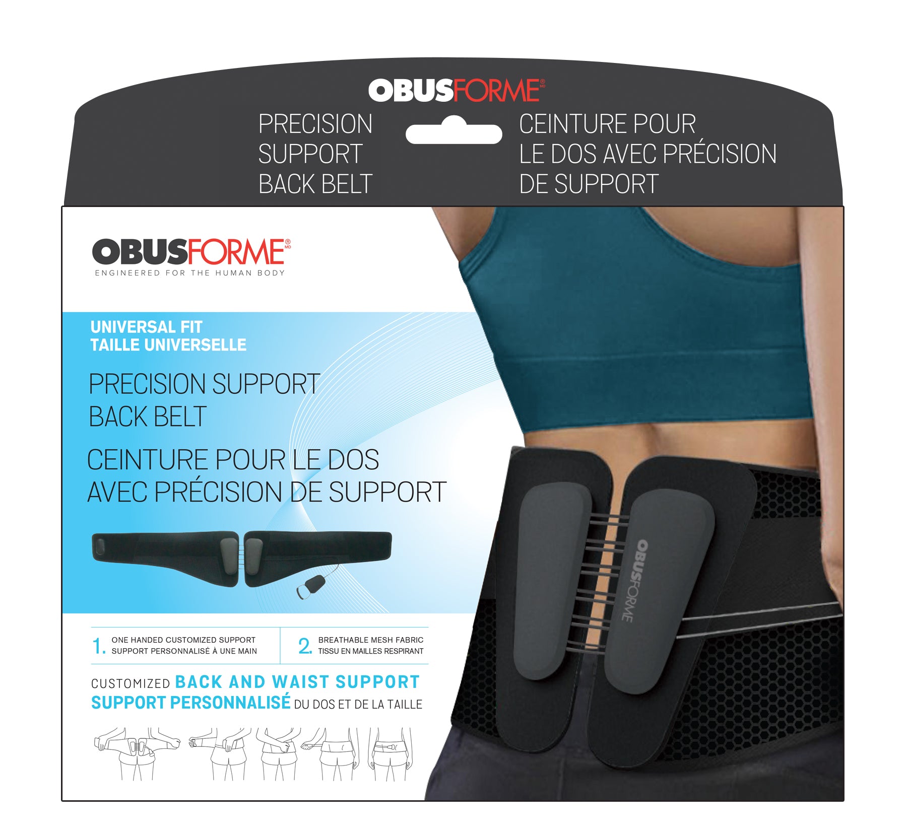 homedics-obusforme-precision-support-back-belt-adjustable-lumbar-support-with-ex image 3