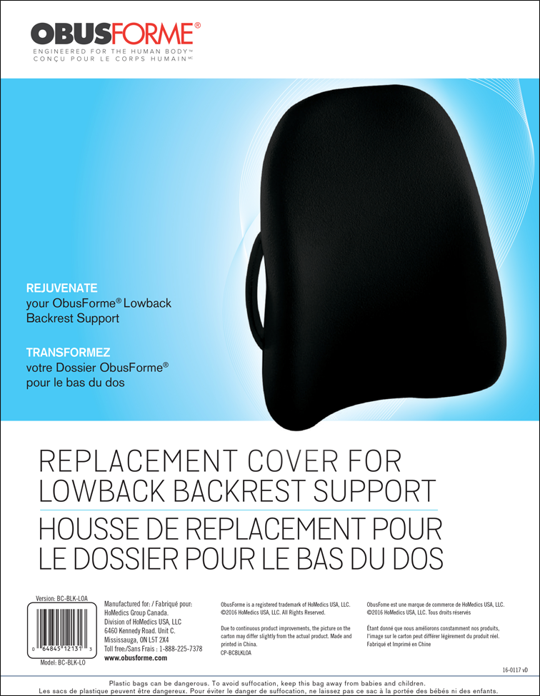 homedics-obusforme-lowback-backrest-replacement-cover-black-official-spare-part- image 3