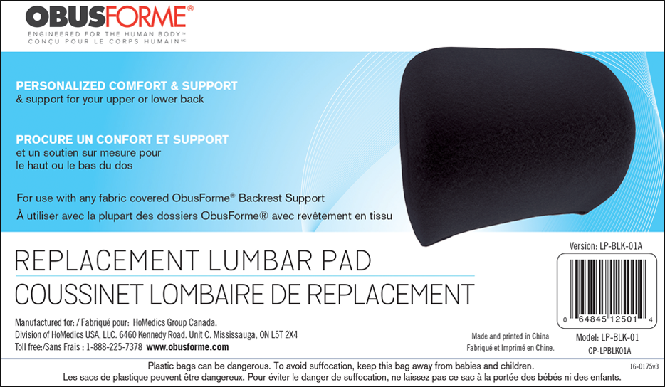 homedics-obusforme-lumbar-pad-replacement-black-for-lowback-wideback-highback-ba image 3